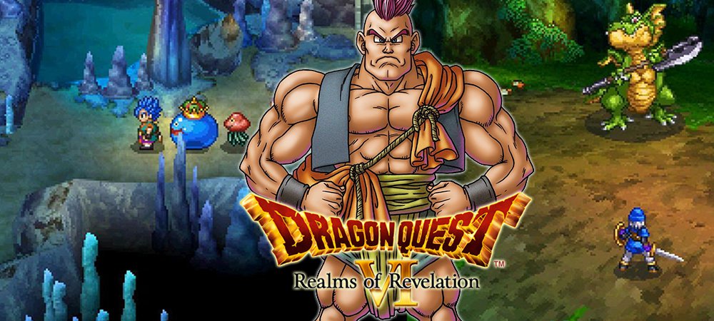 Dragon-Quest-VI-on-Mobile-Devices.jpg