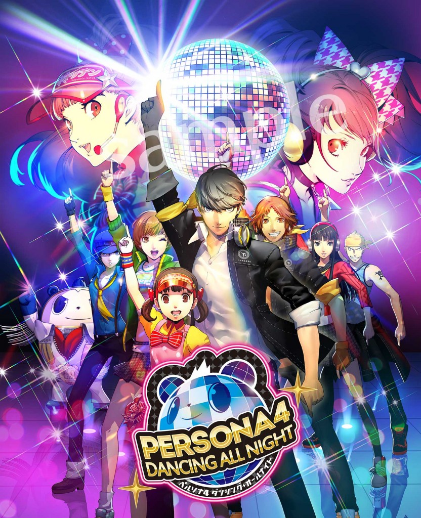 Persona 4 - Dancing All Night