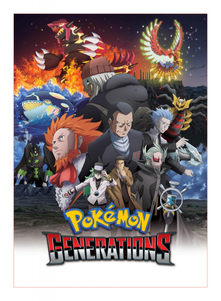 Pokemon Generations Poster