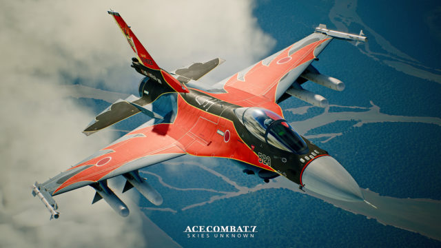 Photo of a jet flying within the Bandai NAMCO game, Ace Combat 7