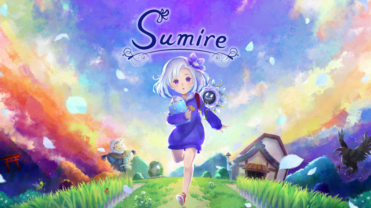 sumire-switch