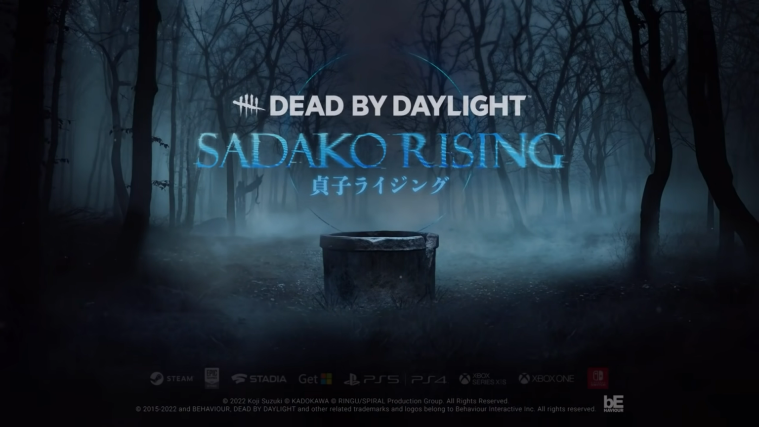 Dead By Daylights Sadako Rising Gets Release Date Trailer Get2gaming